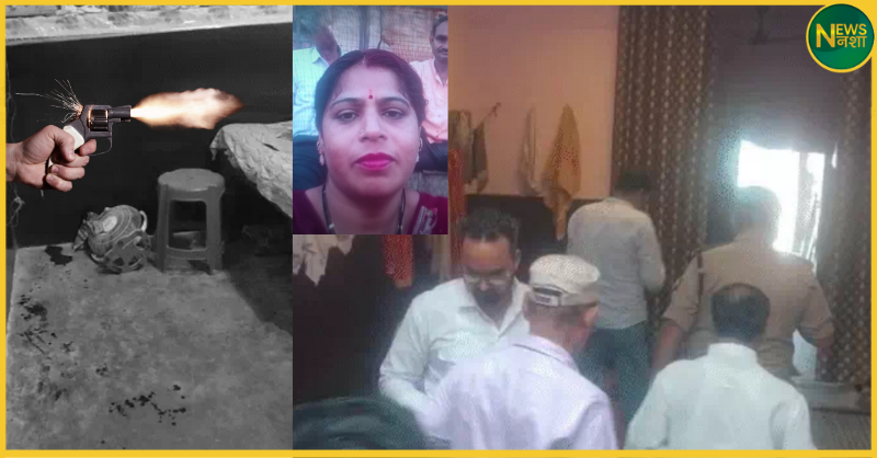 meerut-women-shot-at-house-in-head-leg-called-husband-for-help