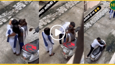 viral-video-school-students-indecent-act-road-water-thrown-from-balcony