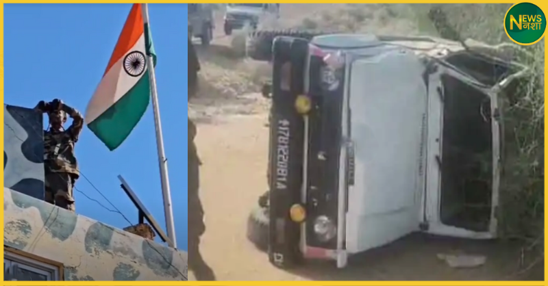 jaisalmer-army-gypsy-accident-major-tc-bhardwaj-death-news