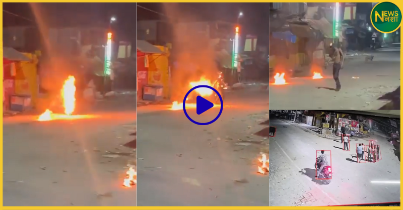 youth-tries-to-burn-himself-in-filmy-style-in-kanpur-petrol-cigarette-cctv-video-viral