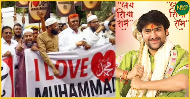 pandit-dhirendra-krishna-shastri-on-i-love-muhammad-and-mahadev-statement