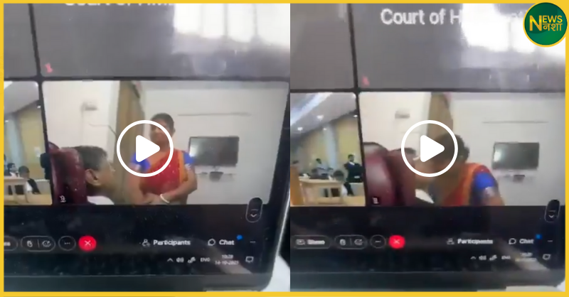 viral-court-video-judge-controversy-truth-ai-or-real