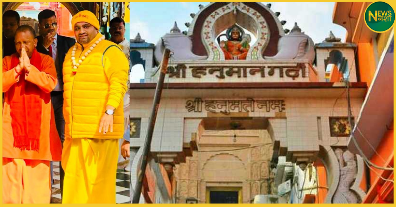ayodhya-hanumangarhi-firing-five-saints-fir-mahant-hemant-das-case