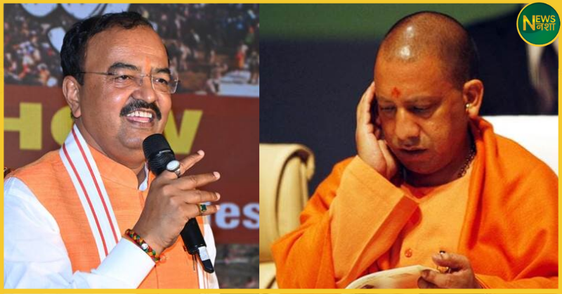 keshav-maurya-bihar-women-empowerment-statement-political-controversy/