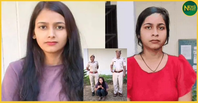 luteri-dulhan-kajal-arrested-gurugram-up-rajasthan-crime-news