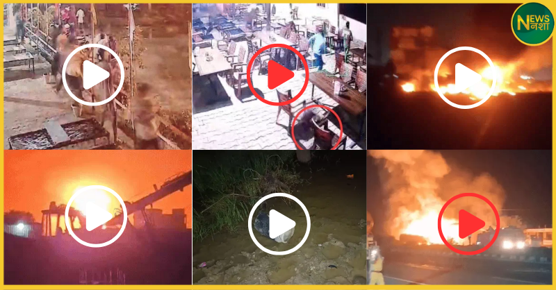 jaipur-ajmer-highway-tanker-truck-blast-300-lpg-cylinder-explosion-dudu-rajasthan-news