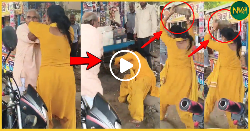 rewa-temple-priest-assaults-woman-viral-video-cigarette-shop-dispute