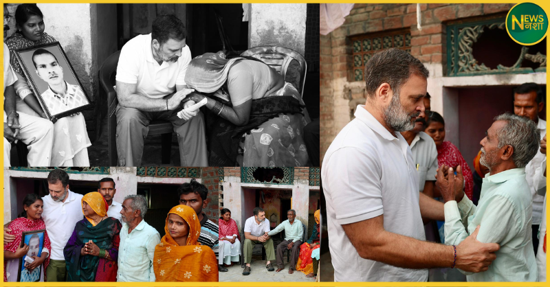 rahul-gandhi-meets-family-of-dalit-hariom-raebareli-justice-demanded