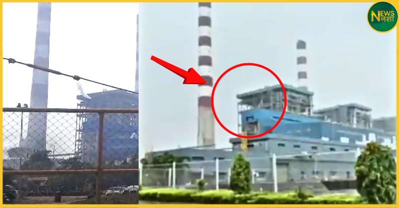 rkm-power-plant-dabhra-lift-fall-four-dead-six-injured