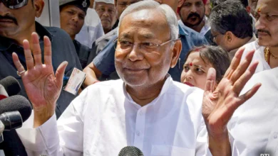 BIHAR
