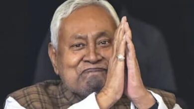 BIHAR