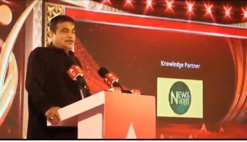 Anmol ratan -ABP News & NewsNasha