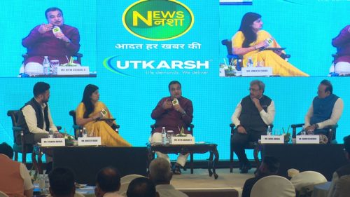 Yatra Kavach Event